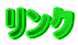 �����N
