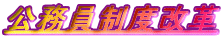 ���������x���v
